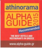 Alpha Guide 2015