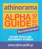 Alpha Guide 2016