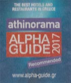 Alpha Guide 2017