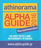 athinorama alpha guide